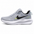 Model Code: 512 – Running Sneaker